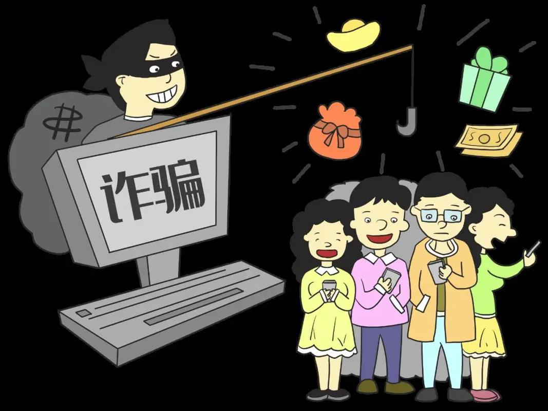 云享办公app是诈骗软件,做任务被骗提现不了