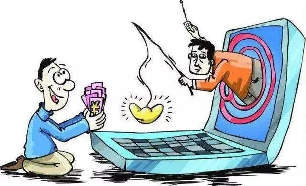 至远悦读app做任务被骗无法提现怎么办