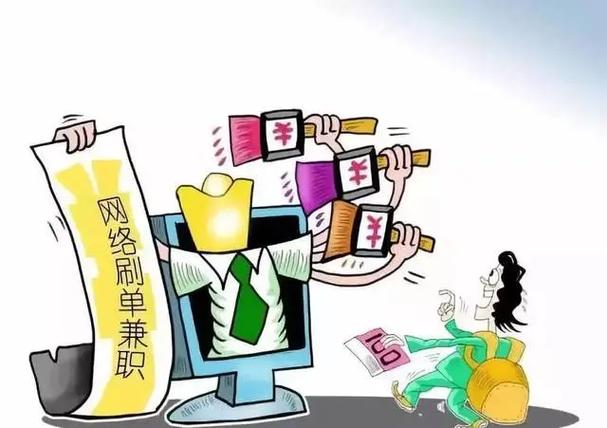 云享办公app是诈骗软件,做任务被骗提现不了