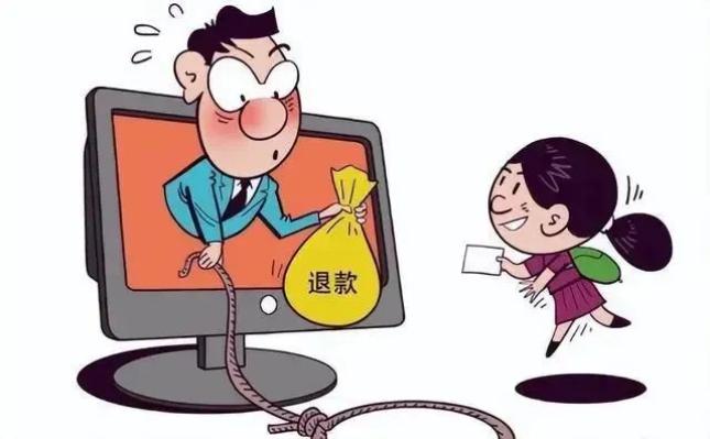 QYJXapp做任务被骗不能提现,如何应对