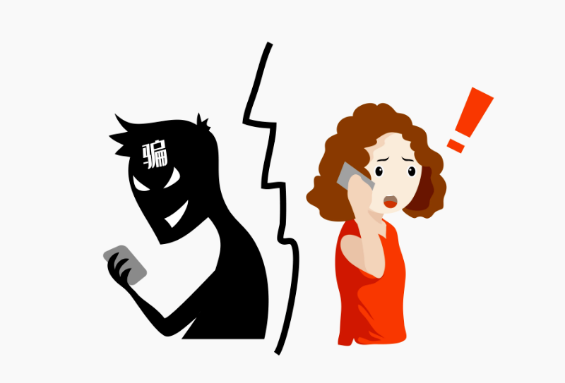 超立方体app做任务被骗不能提现,如何应对