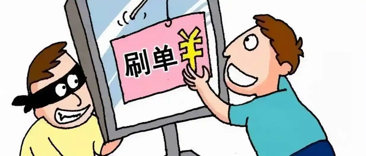 G.meiapp是诈骗软件,做任务被骗提现不了