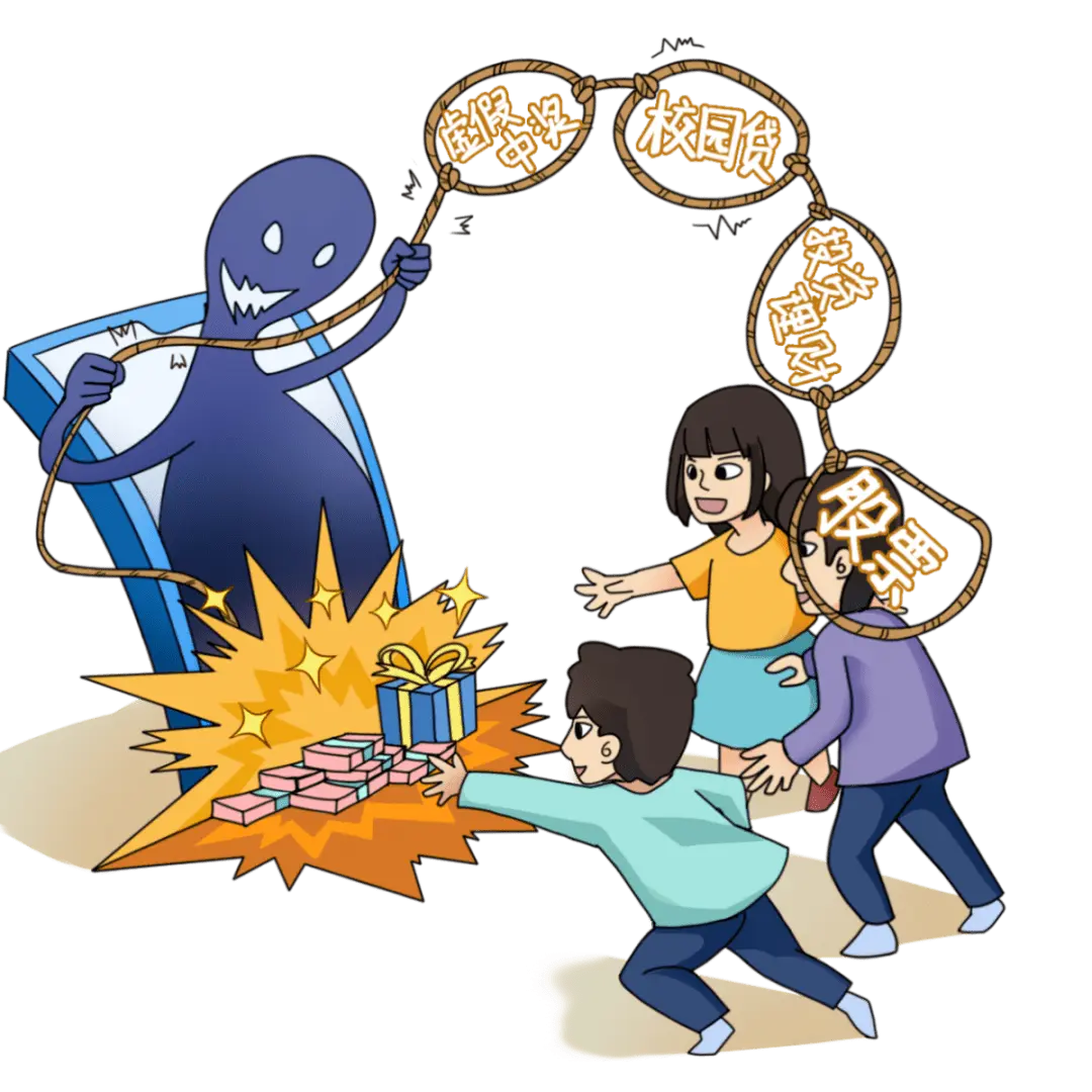 PAlmlifeaapp是诈骗软件,做任务被骗提现不了