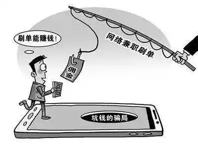 Startapp是诈骗软件,做任务被骗提现不了