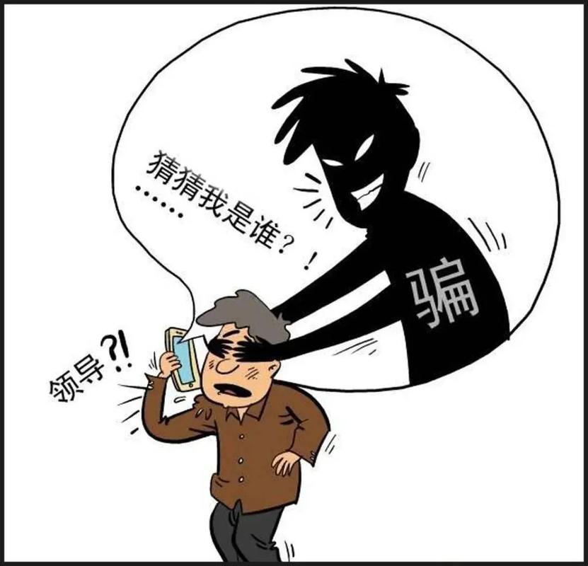 星子app做任务被骗不能提现,如何应对