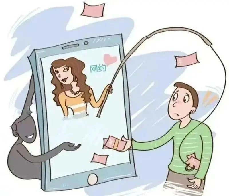 至远悦读app做任务被骗无法提现怎么办