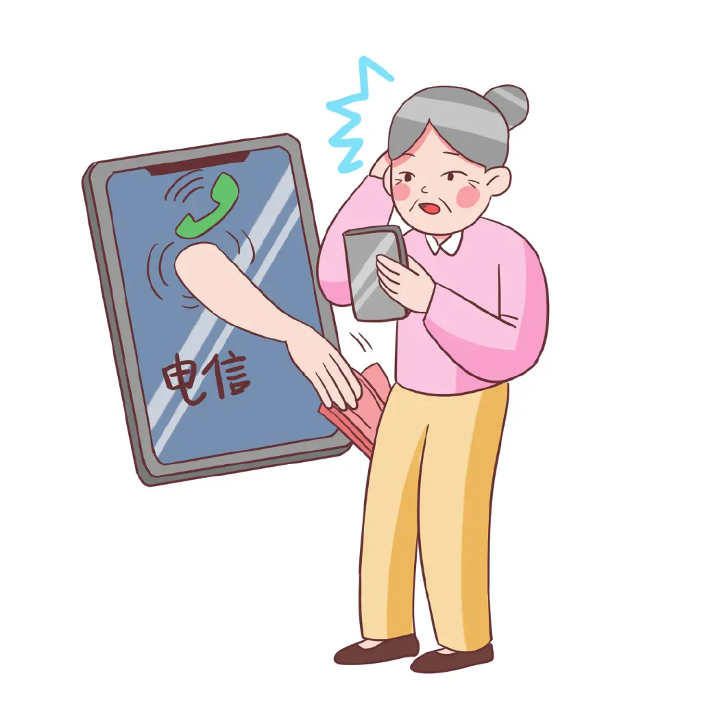 Duduwuapp是做任务诈骗软件,被骗提现不了怎么办