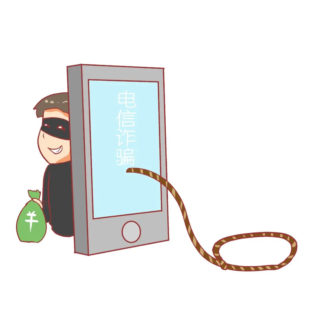 乐维世纪广告公司app做任务被骗不能提现,如何应对