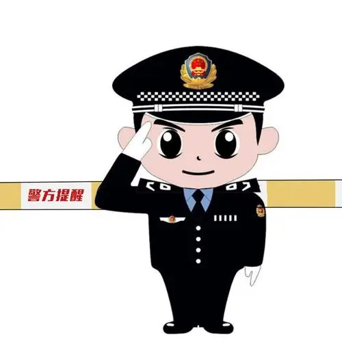 深圳天盈彩科技app是做任务诈骗软件,被骗提现不了怎么办