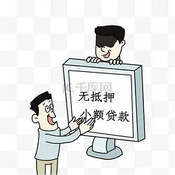 skpapp做任务被骗不能提现,如何应对