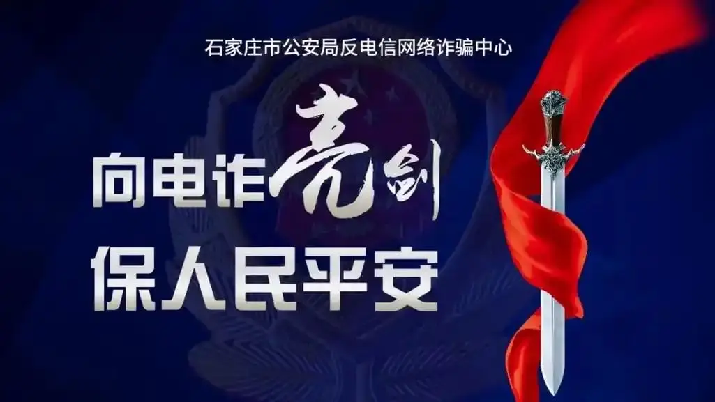 kserfjkapp做任务被骗不能提现,如何应对